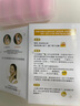 耳樂保睡眠耳塞眼罩超強(qiáng)超隔音降噪睡覺防噪音專用學(xué)習(xí)塞耳朵防吵神器睡眠用防打呼嚕聲消靜音舒適不傷耳海綿 經(jīng)典款10枚粉色 曬單實(shí)拍圖