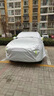 京飯碗斯柯達柯迪亞克車(chē)衣全車(chē)罩汽車(chē)防曬罩遮陽(yáng)隔熱罩防雨冰雹車(chē)套外罩 升級加厚耐撕牛津布防雪霜凍車(chē)罩 17-23款柯迪亞克車(chē)衣防塵車(chē)子保護罩 曬單實(shí)拍圖