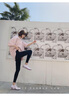 杰麗·莫克（Jerrie Mock）高腰提臀收腹鯊魚褲春夏打底褲女秋冬緊身褲瑜伽褲小腳褲子內(nèi)外穿 V腰-黑色-不加絨 M 95到105斤 曬單實拍圖