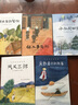 宮澤賢治童話集（全5冊） 童書 曬單實拍圖