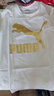 彪馬（PUMA）男裝 秋季新款休閑圓領(lǐng)長(cháng)袖打底跑步運動(dòng)服復古寬松套頭衫衛衣683375-01/黑色/春秋款/主推XL 185/104A 推薦體重160-180斤 曬單實(shí)拍圖