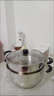 君志千珂 不銹鋼蒸鍋家用蒸煮兩用鍋具加厚平底蒸飯鍋雙耳帶蒸格蒸飯鍋 【帶蒸格】22cm 玻璃蓋 曬單實(shí)拍圖