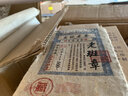 勐棧（MENGZHAN） 2005年老班章藍(lán)票普洱茶葉 云南古樹十年以上老生茶磚 【6斤實(shí)惠裝】六磚3000克 曬單實(shí)拍圖