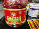 花帝aaa香料3a香料AAA回味粉20g食品香精香料aaa 1桶（50袋） 曬單實拍圖