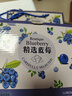 鼎宴堂（DINGYANTANG）【順豐空運】云南藍莓水果禮盒當季限量藍莓鮮果新鮮水果生鮮 藍莓 500g 1斤精品禮盒裝 曬單實拍圖
