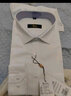 雅鹿純色襯衫男秋季款男士商務(wù)正裝修身百搭舒適上衣白襯衣黑色2XL 曬單實(shí)拍圖
