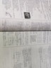 【新高考版】金太陽教育2026/2025新教材卷霸高中同步測(cè)試卷高一語文數(shù)學(xué)英語物理化學(xué)生物全套必修一必修二上冊(cè)下冊(cè)第一冊(cè)第二冊(cè)全套人教版選擇性刷題訓(xùn)練單元期中專項(xiàng)卷練習(xí)五三必高一試卷刷題 【高一上冊(cè) 曬單實(shí)拍圖