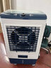 永生（eosin）永生家用冷風(fēng)機靜音空調扇商用大型空調制冷風(fēng)扇工業(yè)水空調冷氣扇 強冷風(fēng)家用/商用6800(240W) 曬單實(shí)拍圖