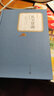 瓦爾登湖 亨利戴維梭羅譯者蘇福忠正版精裝無(wú)刪減版 小學(xué)初高中生課外閱讀書籍 曬單實(shí)拍圖