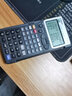 卡西歐（CASIO） FX-5800P函數工程測繪計算器fx5800p公路橋梁隧道測量程序編程計算機 機器+【裝道路放樣程序】+【五大豪禮】 曬單實(shí)拍圖