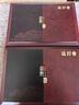 曉芹 大連12小時(shí)干海參 海鮮水產(chǎn) 海參干貨 干參禮盒 中秋禮品 250g*1盒 41-50只 禮盒裝 曬單實(shí)拍圖
