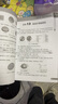 Creo 6.0產(chǎn)品設計實(shí)例精解 36個(gè)經(jīng)典的creo 6.0實(shí)際產(chǎn)品設計全過(guò)程 北京兆迪科技有限公司 Creo 6.0產(chǎn)品設計教程書(shū)籍 曬單實(shí)拍圖