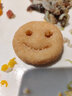 御農(nóng)優(yōu)品（YUNONG YOUPIN）美式炸薯?xiàng)l半成品冷凍油炸食品土豆薯餅炸薯?xiàng)l 笑臉薯餅2kg 曬單實(shí)拍圖