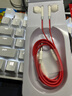 極微智能一加13 12 11 ace5 3 pro耳機(jī)ACE2V 9rt有線1+10 9電競游戲8 t 7唱歌OPPOfindX8 Reno13華為Mate70 白紅3.5MM手機(jī)耳機(jī)丨專業(yè)調(diào)音 曬單實(shí)拍圖