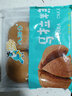馬拉糕 450g 4個(gè) 廣東早餐廣式港式早茶點(diǎn)心 曬單實(shí)拍圖