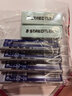 施德樓（STAEDTLER） 250|254|255多色多規格自動(dòng)鉛筆芯 255 0.7mm 2B 曬單實(shí)拍圖
