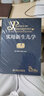 正版現(xiàn)貨實(shí)用新生兒學(xué)第5版邵肖梅兒科兒科醫(yī)學(xué)書籍新生兒學(xué)升級(jí)版 實(shí)用兒科學(xué)新生的兒實(shí)用學(xué)新生兒保健護(hù) 曬單實(shí)拍圖