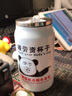 絨諾業(yè)興搞怪水杯 創(chuàng)意水杯 創(chuàng)意個性潮流易拉罐男士高顏值水杯學(xué)生搞笑定 曬單實(shí)拍圖