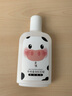依風(fēng)（YIFENG）牛奶蛋白sod蜜乳液面霜 補水保濕身體乳手霜潤膚乳男女 120g*10 曬單實拍圖