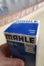 馬勒（MAHLE）汽濾汽油濾芯格濾清器適用大眾斯柯達(dá)燃油濾6.6壓力 KL759 新捷達(dá) 13-18款 1.4T 曬單實拍圖