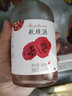 黃金法則花果酒女士低度甜酒發(fā)酵酒微醺晚安酒伴手禮果味少女果酒330ml 【共6瓶】6種口味各1瓶 曬單實(shí)拍圖