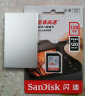 SanDisk闪迪 SD卡高清相机卡 佳能尼康数码相机内存卡 微单反存储卡 128G SDXC卡+金属收纳盒 实拍图
