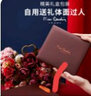 皮爾卡丹（pierre cardin）品牌男士皮帶真皮純牛皮腰帶男自動扣內(nèi)穿生日禮物送男友老公爸爸 【專柜禮盒】1291138-S商務(wù)百搭 115cm -125cm隨機發(fā)/聯(lián)系客服可指定 曬單實拍圖