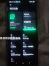 黑鲨 4S Pro 5G游戏手机骁龙888plus磁动力升降肩键 三星144Hz电竞屏二手95新 星河黑 16GB+512GB 95成新 实拍图