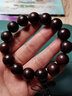 沐恩帶金星印度小葉紫檀手串情侶套裝老料15mmx15顆+6mmx108顆TZ0094 曬單實(shí)拍圖