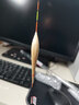 阿盧浮漂L05/L06黑坑鯉魚漂高靈敏度60cm行程深水野釣鯽魚漂長(zhǎng)尾浮標(biāo) LPL06（15目加加粗） 5號(hào)(吃鉛約3.15克/3.20克) 曬單實(shí)拍圖