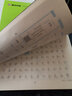 墨點(diǎn)字帖 荊霄鵬楷書(shū)字帖通用規范漢字3500字楷書(shū)字帖 生成人初學(xué)者硬筆書(shū)法臨摹鋼筆字帖（視頻版） 曬單實(shí)拍圖