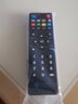 友信萬(wàn)能全通用機頂盒遙控器通用所有中國電信移動(dòng)聯(lián)通華為中興數字廣電有線(xiàn)電視網(wǎng)絡(luò )盒子播放器 移動(dòng)紅外無(wú)語(yǔ)音(使用前看背面說(shuō)明) 曬單實(shí)拍圖