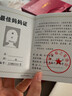 蒂蔻（Tico）珍珠項鏈女士款s925銀淡水珍珠媽媽款首飾鎖骨鏈 【綠玉髓】8-9mm 曬單實(shí)拍圖