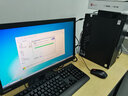 聯(lián)想【定制Win7-32系統(tǒng)】聯(lián)想（Lenovo）臺(tái)式機(jī)商用家用商務(wù)辦公稅控電腦主機(jī)帶串口+PCI 單主機(jī)+19.5英寸顯示器 定制G4900 8G 512G 1G W7-32 曬單實(shí)拍圖