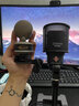 NEUMANN 諾音曼 TLM103 專(zhuān)業(yè)錄音電容麥克風(fēng)主播直播話(huà)筒德國進(jìn)口聲卡套裝 TLM103（黑色不帶防震架） 曬單實(shí)拍圖