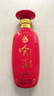 人民小酒 幸福 清醬香型白酒 53度 500ml*6瓶 整箱裝 婚宴喜酒 曬單實(shí)拍圖
