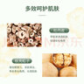 羅蘭香皂去角質(zhì)深層清潔男女適用清爽補水保濕 （干皮：水潤不粗糙）去角質(zhì)皂 曬單實(shí)拍圖