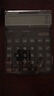 夏普計算器EL-8128財務(wù)辦公用計算機大屏幕大鍵盤(pán)可調節顯示計算器 大號財務(wù)超市門(mén)店銀行計算機器 黑色 曬單實(shí)拍圖