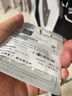 奔馳（benz） 原廠鑰匙電池 進(jìn)口 奔馳鑰匙電池紐扣電池 原裝遙控 2粒裝 CR2025 適合圖上鑰匙 曬單實(shí)拍圖