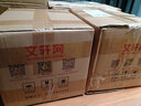 金老爺買鐘 兒童繪本啟蒙圖畫(huà)故事書(shū) 圖書(shū) 曬單實(shí)拍圖