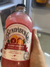 賓得寶（Bundaberg）澳洲進(jìn)口bundaber賓得寶果味汽水碳酸飲料干姜汁蜜桃西柚味氣泡水 8味混搭各一瓶 曬單實(shí)拍圖