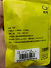 穎果 蘋(píng)果手機電源延長(cháng)線(xiàn) 音頻數據充電加長(cháng)轉接適用于11pro/iPhoneXSmax/7/8p 蘋(píng)果彎頭延長(cháng)線(xiàn)【2米】 曬單實(shí)拍圖