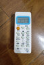 金崟達適用海爾空調遙控器KFRD-35GW/Z2 KF-23GW/E2-S5 KF-33GW/E3-S5 曬單實(shí)拍圖