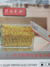菲內(nèi)克斯 鋼化玻璃保鮮碗便當(dāng)盒密封飯盒微波爐可用 圓形0.9L 曬單實(shí)拍圖