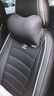 御馬汽車(chē)頭枕腰靠 車(chē)載頭枕車(chē)用座椅腰墊靠背頸部太空記憶棉護頸枕頭 舒適透氣頭枕 黑色 1個(gè) 個(gè)數 曬單實(shí)拍圖