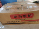 亞新PTC半導體電鍋爐家用采暖壁掛爐220v農村煤改電地暖氣380v取暖 敞開(kāi)式12KW(220V/380V通用) 曬單實(shí)拍圖