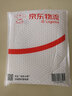 古本易筋經(jīng)十二勢導引法技術(shù)規范 中華中醫藥學(xué)會(huì ) 發(fā)布 中國中醫藥出版社  團體標準 曬單實(shí)拍圖
