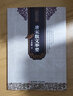 名家選評中國文學(xué)經(jīng)典 唐宋散文舉要 曬單實(shí)拍圖