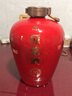 鄂爾多斯原漿酒 52度清香型 白酒 內(nèi)蒙古 壇酒 高度 收藏酒 送禮 泡酒 52度 2500mL 1壇 （收藏） 52度 曬單實(shí)拍圖