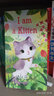 99元4件 英文原版繪本 I am a Kitten 我是一只小貓 I am a Bunny我是一只小兔子系列 兒童英語(yǔ)啟蒙紙板書(shū) 送音頻 曬單實(shí)拍圖